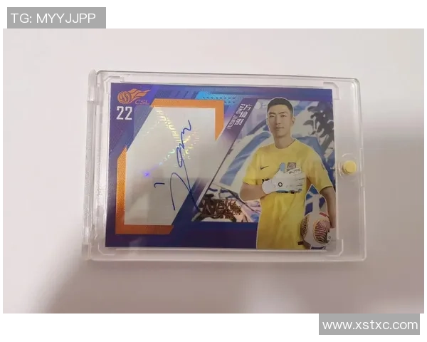 足球球星卡从设计到成品全流程制作工艺与精美细节展示 足球球星卡从设计到成品全流程制作工艺与精美细节展示