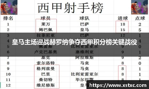 三亿体育