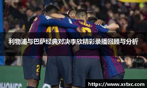 三亿体育登录入口