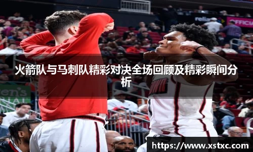 三亿体育官网入口
