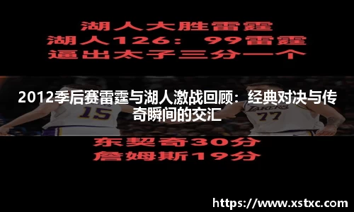 三亿体育