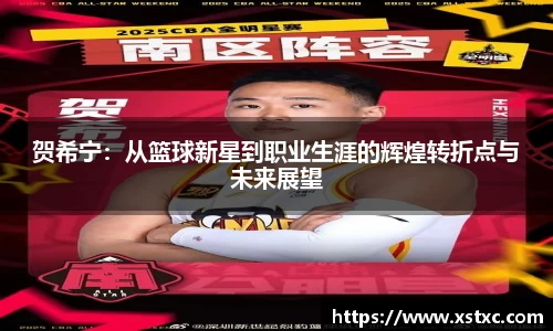 三亿体育官网入口