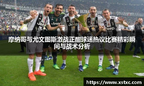 三亿体育登录入口