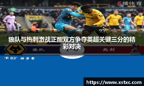 三亿体育官网入口