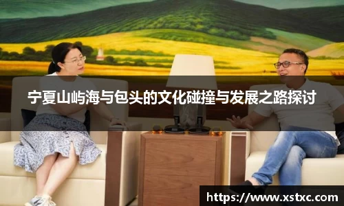 三亿体育